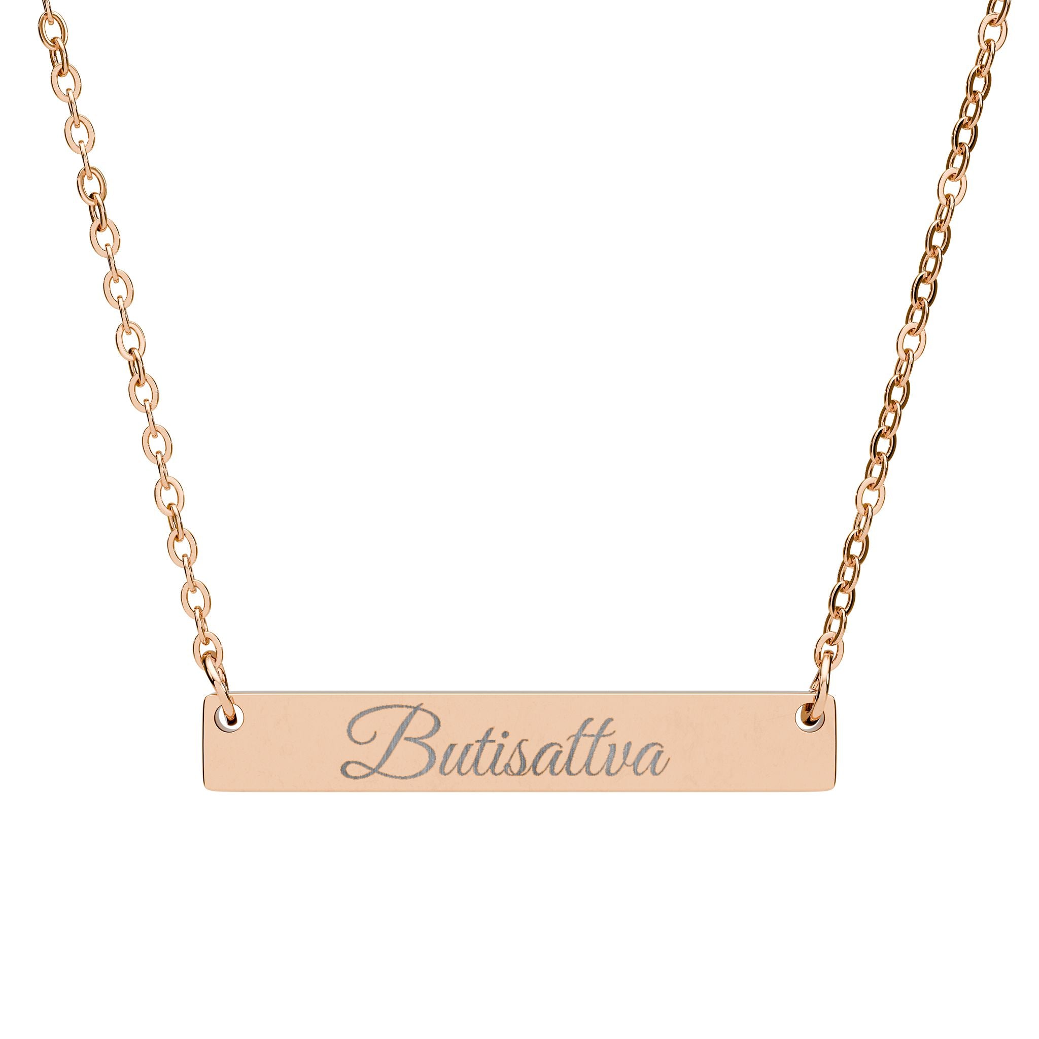 Butisattva Chain